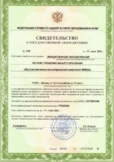 ecvdo.ru