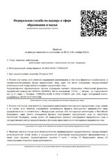 ecvdo.ru